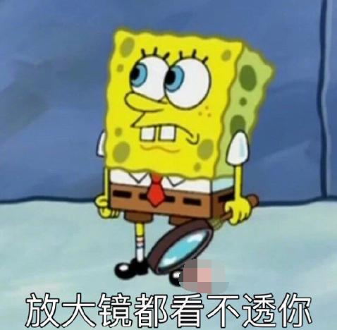 EVE手游「一周汇总」南联、FOF与双D结盟，FF冬至被双D永久拉红