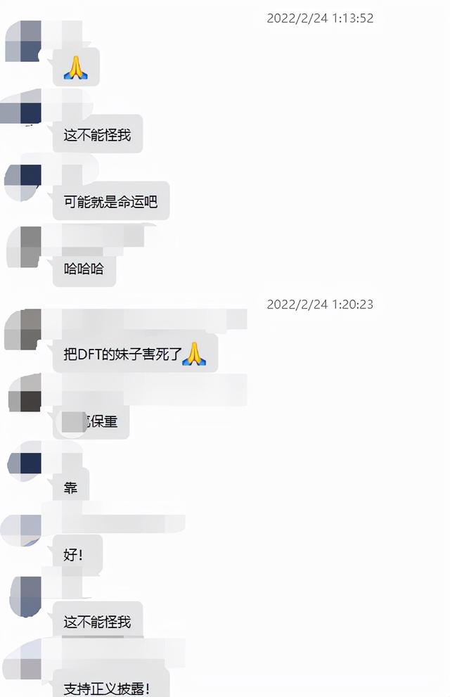 EVE手游「一周汇总」3V对南联宣战？新伊甸又要乱起来了？
