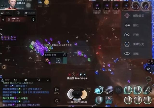 EVE手游「吃瓜」数艘旗舰陨落星海，看星联合指挥如何巧立战功？