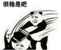 EVE手游「吃瓜」8Y星系的一场剧本，打掉整整9艘旗舰
