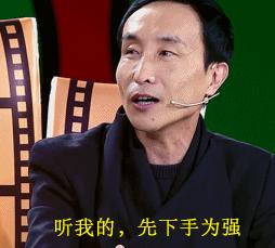EVE手游「吃瓜」8Y星系的一场剧本，打掉整整9艘旗舰