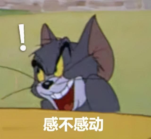 EVE手游“这不稳赢战役”细节曝光,25仔反向立功,PIBC又亏了
