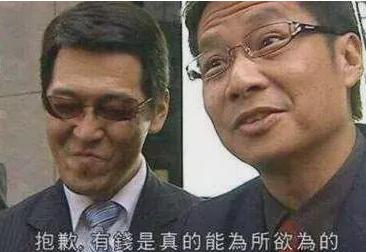 EVE手游“这不稳赢战役”细节曝光,25仔反向立功,PIBC又亏了