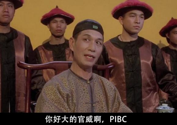 EVE手游第一势力VS第一PVP联盟,DBS150人在PIBC800人眼皮底下逃
