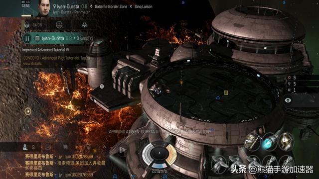 EVE手游将是在你的手掌中完整的EVE体验