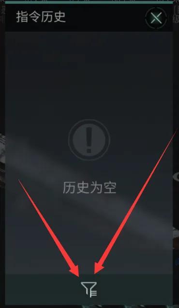 EVE手游无尽星河截击配置指南（三）