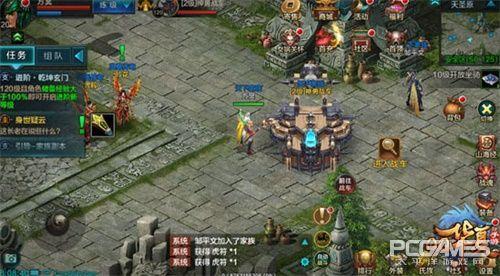 百家争鸣 《QQ华夏手游》全新资料片即将重磅登场