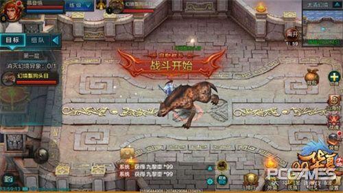 百家争鸣 《QQ华夏手游》全新资料片即将重磅登场