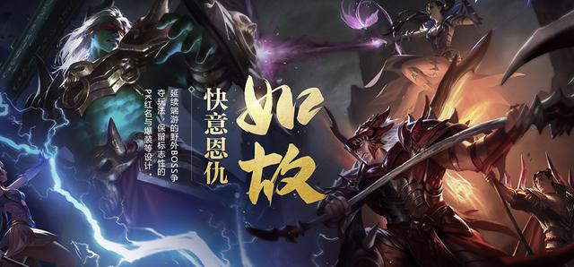 腾讯《QQ华夏手游》不删档即将上线，精彩玩法曝光