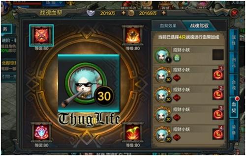 全新版本即将登场《QQ华夏手游》震撼开启跨服家族联赛