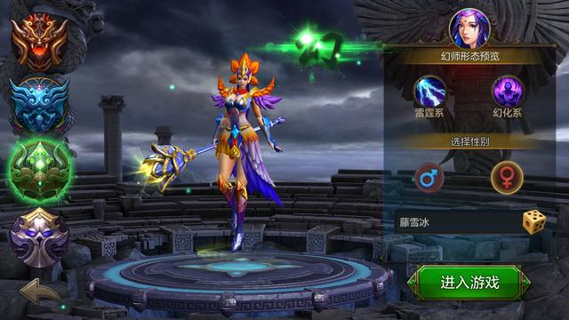 QQ华夏手游--再现“豺狼夜鬼”、“人神妖魔”齐聚的乱世纷扰世界
