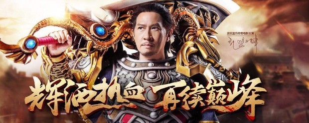贪玩蓝月手游怎么玩
