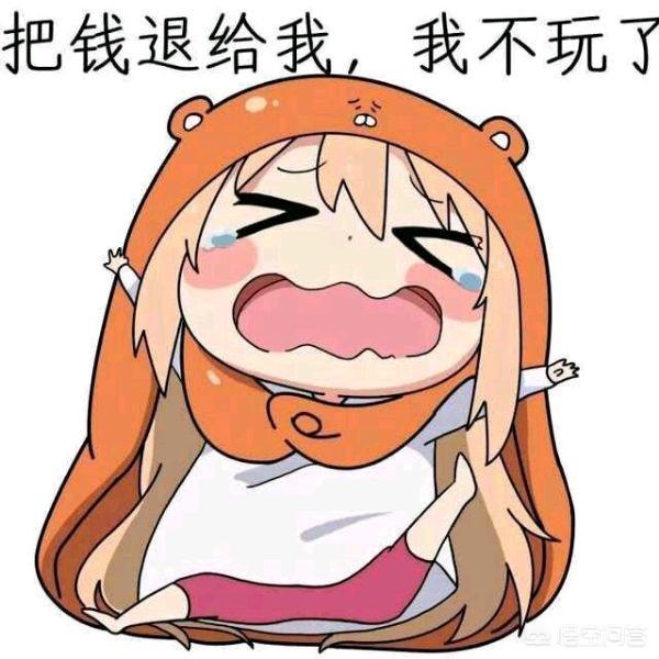 游戏《逆水寒》最近出现很多小号，真的是天刀来的吗？