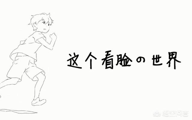 游戏《逆水寒》和天刀相比那个更氪金？哪个更好白嫖？