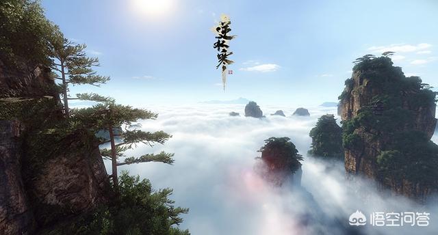 网易逆水寒好玩吗？哪个职业好？