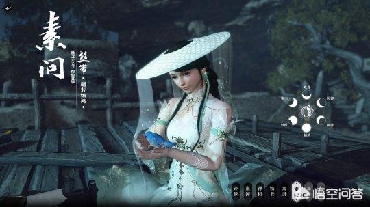 网易逆水寒好玩吗？哪个职业好？