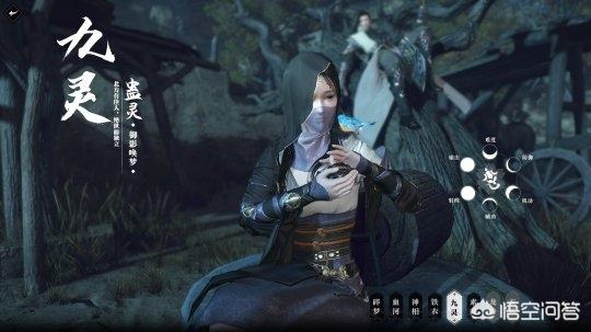 网易逆水寒好玩吗？哪个职业好？