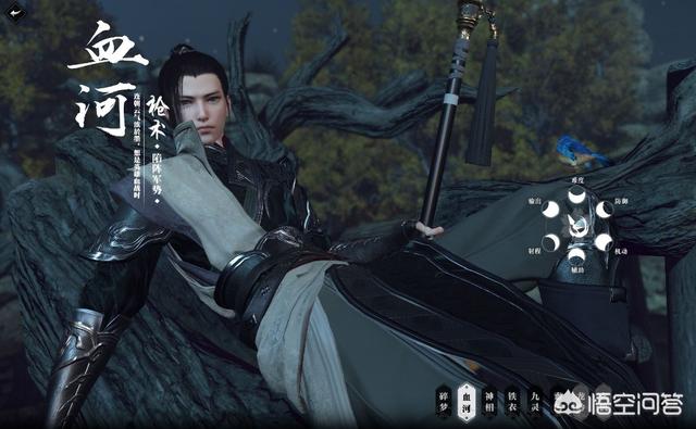逆水寒为什么凉的如此之快？这款研发了四年之久的游戏玩家真的不买单吗？