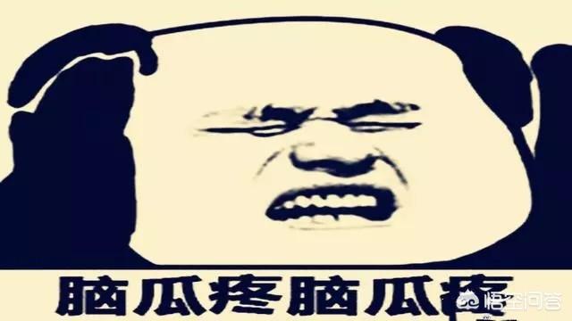 游戏《逆水寒》曾经的血河大帝，如今3v3为什么成为废物职业？
