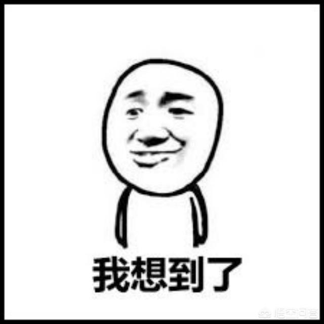 游戏《逆水寒》加入大帮派，为什么都要求上yy？
