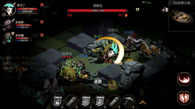 运营《问道手游》私服获利千万余元被查，我们能从这起侵权案中看到什么？