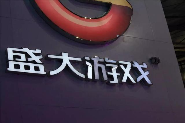 永恒之塔为何失败？一个挂机活动，竟成为盛大没落的诱因