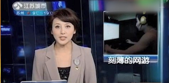 永恒之塔为何失败？一个挂机活动，竟成为盛大没落的诱因