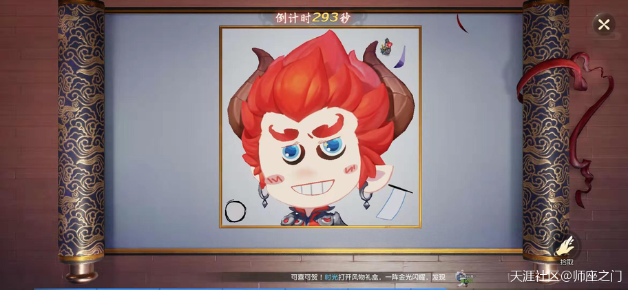 3D版梦幻西游也来了，火了近20年的IP究竟有何魅力？