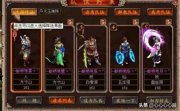 你对游戏搬砖者有什么看法？