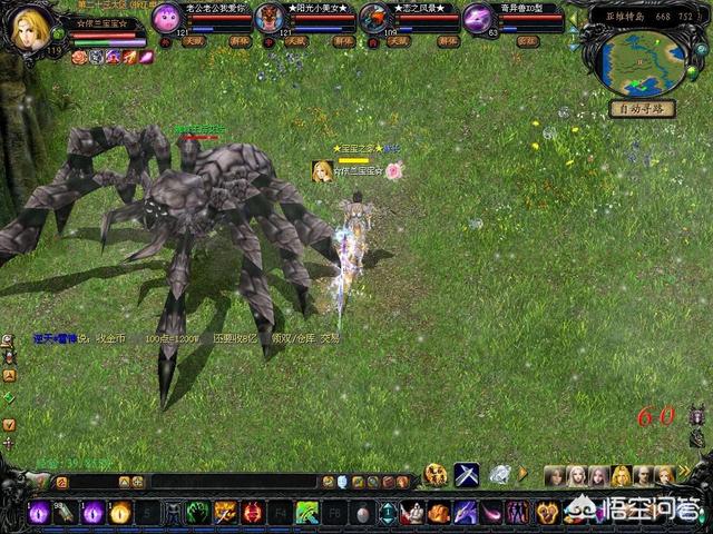 你觉得魔域手游变态版有多无敌？