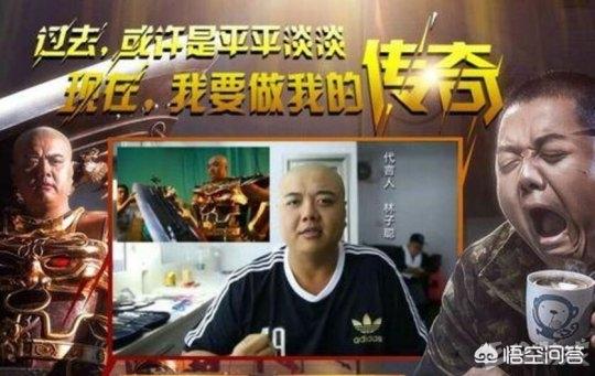 还有多少人在玩传奇私服？