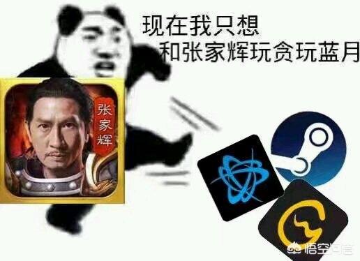 还有多少人在玩传奇私服？