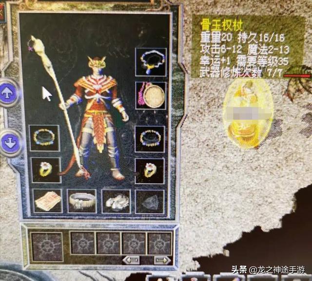 传奇私服是如何诞生的，为什么老玩家都钟爱私服呢？