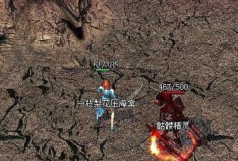 热血传奇私服为何泛滥成灾，背后的原因你知道吗？