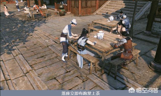 如何评价《逆水寒》这款游戏？