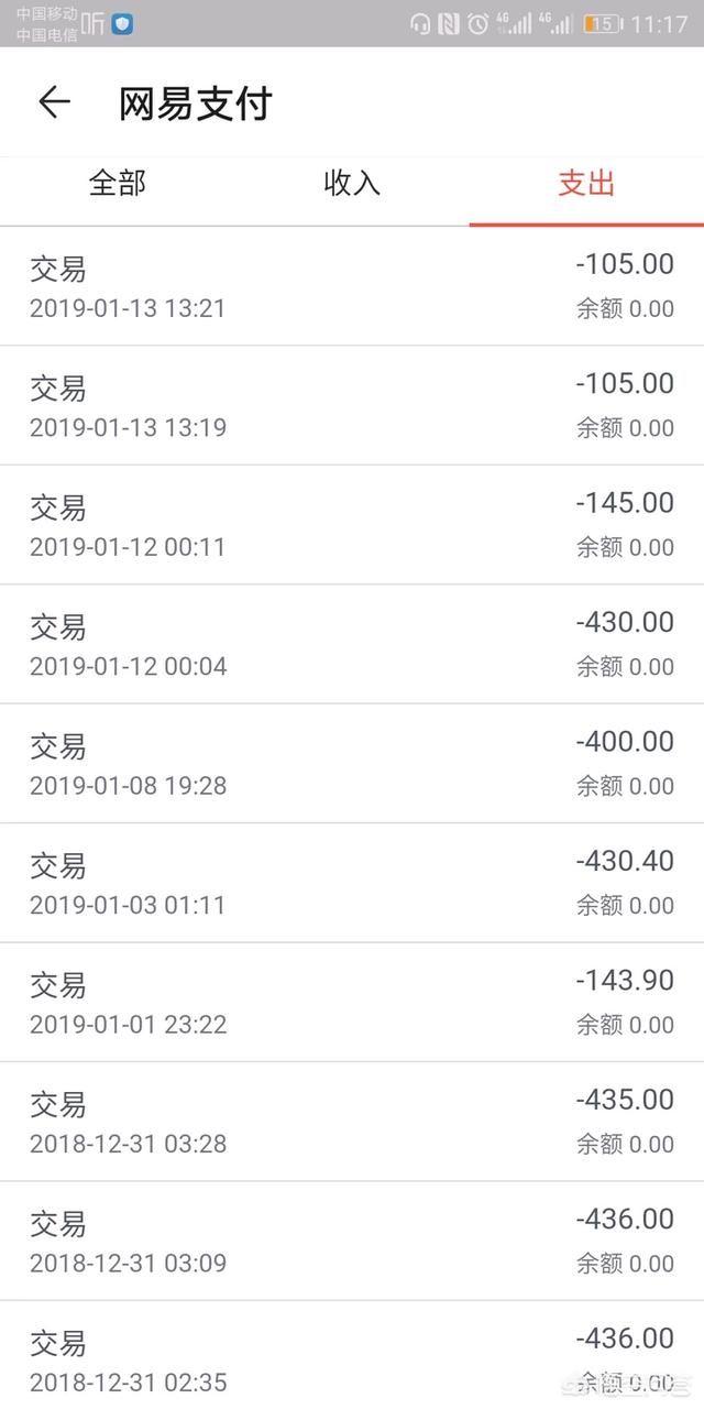 游戏《逆水寒》限制69级玩家藏宝阁买铜，鼓励玩家卖元宝，其中的原因你懂吗？