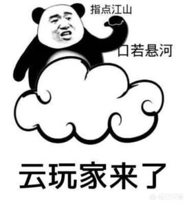 游戏《逆水寒》12.6日更新后，为什么碎梦又成孤儿组队没人要？