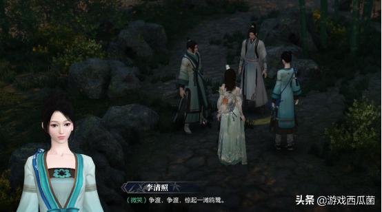 逆水寒新手怎么玩？