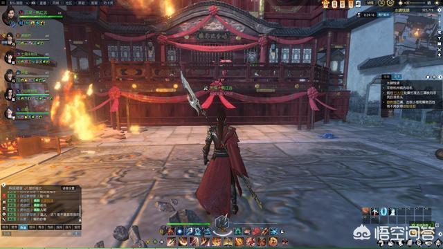 网易游戏的端游《逆水寒》怎么样？
