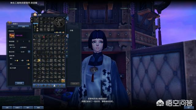 《激战2》和《剑灵》比怎么样，可玩性如何？