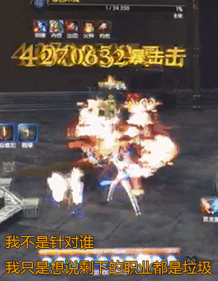 《激战2》和《剑灵》比怎么样，可玩性如何？