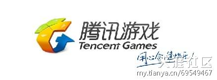 【山西】地下城与勇士2012全国锦标赛圆满结束