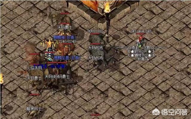 为什么说盛大的传奇是被私服毁掉的？该怎么分析一波？