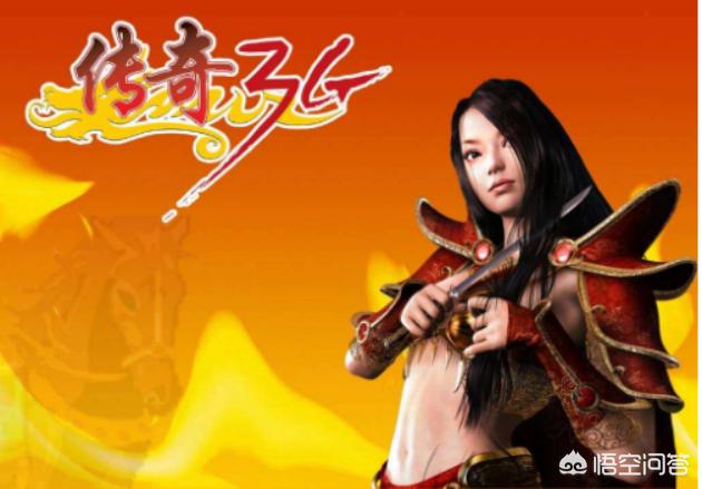 《热血传奇》盛大为何难以杜绝"私服"，有三种说法，请问是故意放纵支持的吗？
