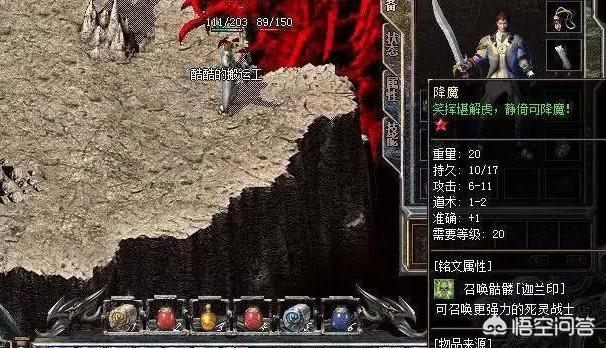 热血传奇：为什么有人说现在私服那么火爆呢？