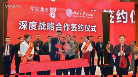 业原始股权的伟大时代，任何人都会后悔一生