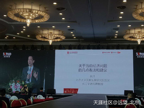 业原始股权的伟大时代，任何人都会后悔一生