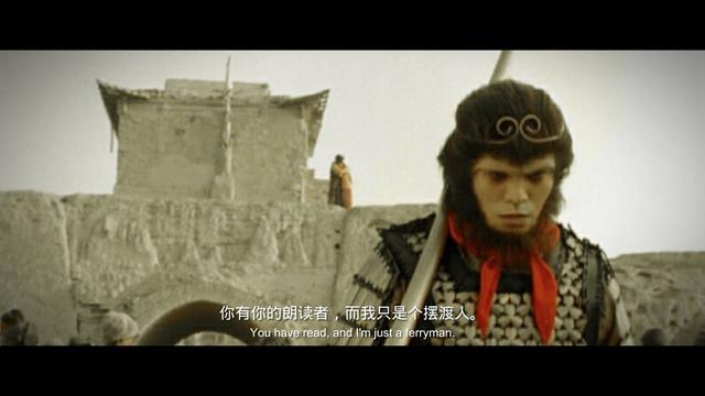 《大话西游》的结尾到底什么意思？