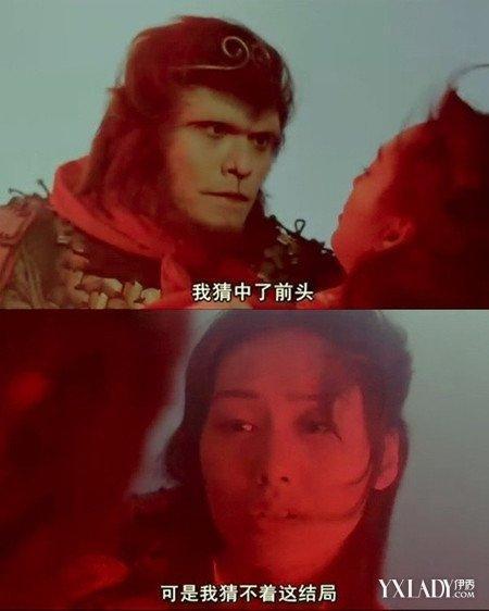 周星驰的《大话西游》到底感动了多少人？谁又真正看懂了这部电影的意义？