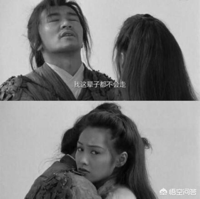 电影《大话西游》当年被骂“烂片”，现在却成为“经典”，为什么？